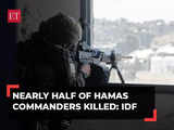 Israel wipes out half of Hamas commanders since Oct 7; nearly 14,000 operatives eliminated