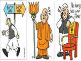 Third eye: Ajit Pawar's plan, Yogi's prestige issue & relief for K'taka BJP