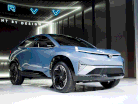 What Tata Motors looks to Curvv out with its new coupe SUV:Image