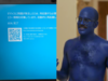 Microsoft blue screen triggers meme storm following server outage, users celebrate early weekend vibes