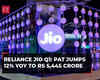 Reliance Jio Q1 Results: PAT jumps 12% YoY to Rs 5,445 cr