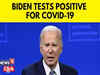 Joe Biden has tested positive for COVID-19; has he suspended his election campaign temporarily?