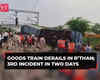 Another goods train derails in Rajasthan's Alwar; third incident in two days