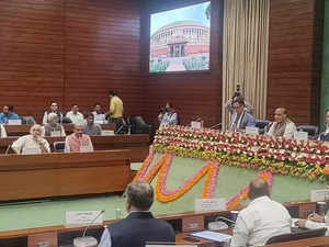 All-party-meeting underway in parliament ahead of budget session