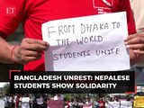 Bangladesh unrest: Nepalese students show solidarity with Bangladeshi students against the quota system