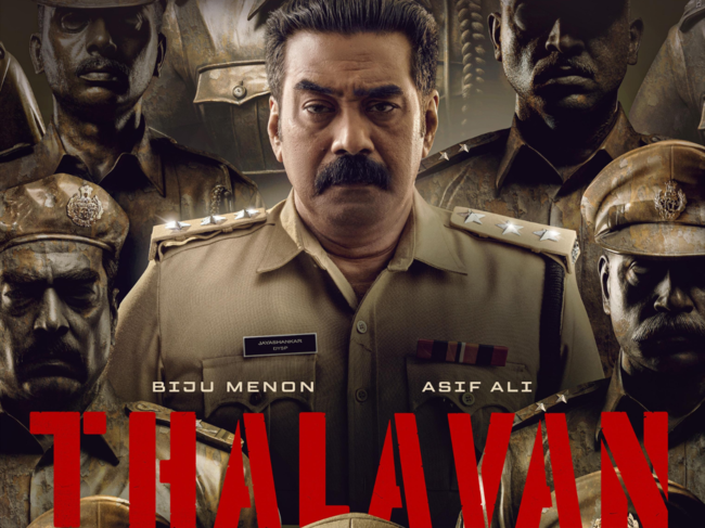 'Thalavan' movie poster