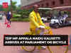 Watch: TDP MP Appala Naidu Kalisetti arrives at Parliament on bicycle