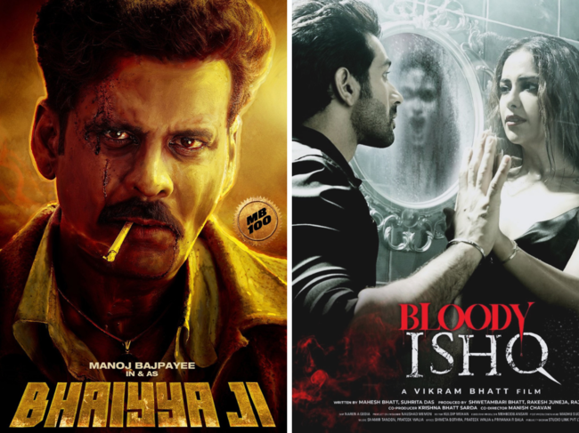 'Bhaiyya Ji' and 'Bloody Ishq' posters