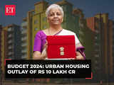 Budget 2024: Govt's push on urban housing, Rs 2.2 lakh cr for PM Awas Yojna for 1 crore families 1 80:Image