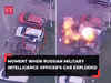 Moment when Russian military intelligence officer's car exploded in Moscow, watch!
