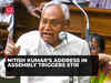 Nitish Kumar's address in assembly triggers stir, draws flak from RJD 'You are a woman ...'