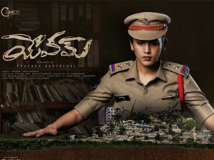'Yevam' OTT release date out: Watch Chandini Chowdary's latest cop drama. Check plot, cast:Image