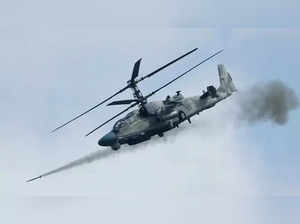Mi-28 military helicopter crashes in Russia, crew dead Russian news agencies