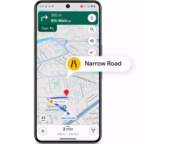 Avoid narrow roads with AI