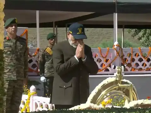 Kargil Vijay Diwas