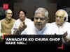 Ruckus in Rajya Sabha over MSP: Chairman Dhankhar slams Cong' Jairam 'Apko Kisan Ka K....'