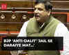 'Jail Se Daraiye Mat…' AAP’s Sanjay Singh hits out at Centre in Rajya Sabha