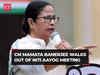 Niti Aayog meet: 'Not allowed to speak, this is insulting..,' West Bengal CM Mamata Banerjee walks out