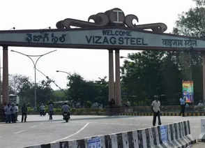 Vizag Steel Plant misses payment, lenders look for cover
