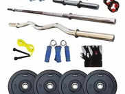 Best Gym combo set for home workout; To better maintain fitness at your own convenience