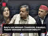 Tharoor, Swaraj, Akhilesh Yadav raise the tragic incident at Rau's IAS Study Centre in Lok Sabha