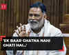 'Ek baar ghatna nahi ghati hai...': Pappu Yadav raises Old Rajinder Nagar incident in Lok Sabha