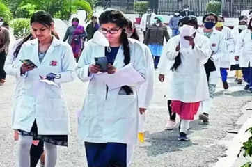 NEET-UG 2024: Counselling to start from August 14