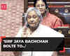 Jaya Bachchan objects at being called 'Jaya Amitabh Bachchan' in Rajya Sabha: 'Women have no identity…'