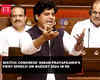 Imran Pratapgarhi in RS: Govt in its palace has no clue how prices hurt people