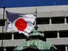 Bank of Japan raises policy rate to 0.25%