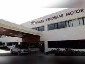 Toyota Kirloskar Motor agreed to invest Rs 25,000 crore in establishing an automobile plant in Chhatrapati Sambhajinagar, Maharashtra, through an MoU with the state government