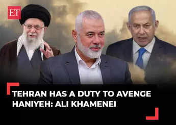 Iran to attack Israel? Khamenei says Tehran has a duty to avenge Hamas chief Haniyeh's killing