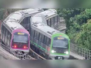 Namma metro