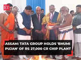 Tata Electronics holds 'Bhumi Pujan' ceremony of 27,000 cr semiconductor plant in Assam's Jagiroad