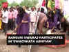 BJP MP Bansuri Swaraj participates in 'Swachhata Abhiyan', slams AAP govt over Delhi drain desilting