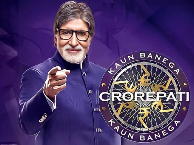 Amitabh Bachchan as Kaun Banega Crorepati host