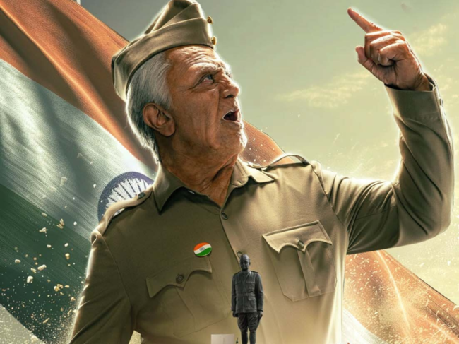 Indian 2 ott releaes