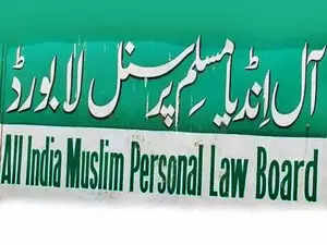 Will not tolerate reduction in power of Waqf boards: AIMPLB