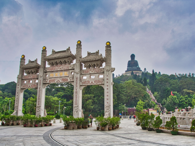 Lantau Peak, Hong Kong