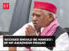 'Accused should be hanged': SP MP Awadhesh Prasad on Ayodhya assault case