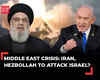 Iran, Hezbollah to attack Israel today? US helping PM Netanyahu to prepare for response
