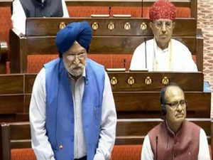 Bill to amend delinking petroleum operations from mining introduced in Rajya Sabha by Minister Puri