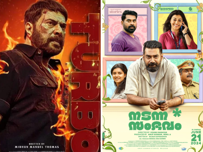 'Turbo' and 'Nadanna Sambavam' posters