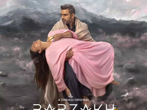Controversial Pakistani supernatural horror series ‘Barzakh’ pulled down from YouTube after queer sub-plot sparks outrage