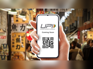 UPI Payment