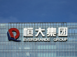 Investor files liquidation petition in China against Evergrande unit