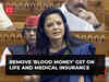 Mahua Moitra on Union Budget: FM has made a mockery of the people of India by doing absolutely nothing