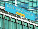 Canara Bank plans overseas bond issue to raise $300 million