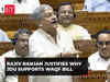 Lok Sabha: Rajiv Ranjan justifies why JDU supports Waqf (amendment) bill