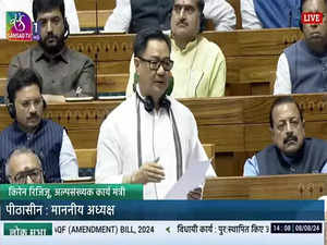 Union Minister Kiren Rijiju defends Waqf (Amendment) Bill  in Lok Sabha, says "no interference in freedom of any religious body"